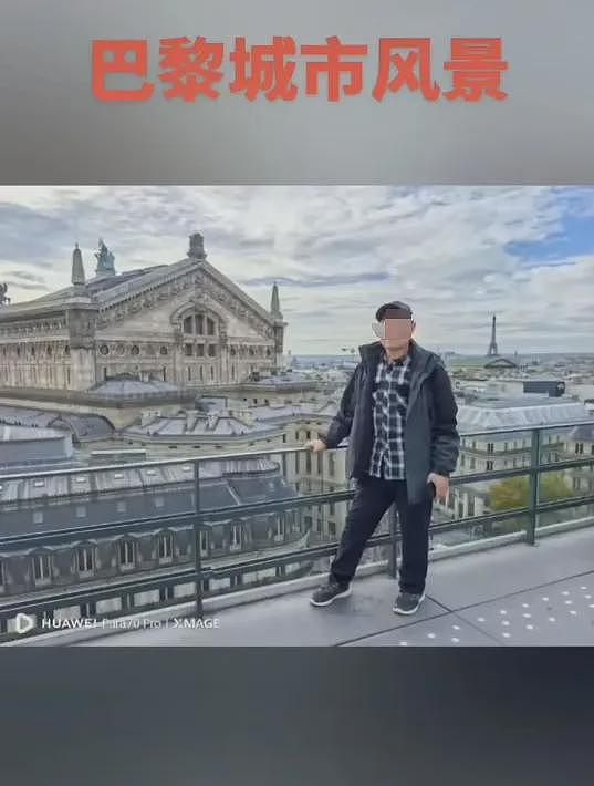 一夜爆火！河南大爷拍的“素颜巴黎”笑疯了！他随手一发，法国文旅直接破防...（组图） - 1