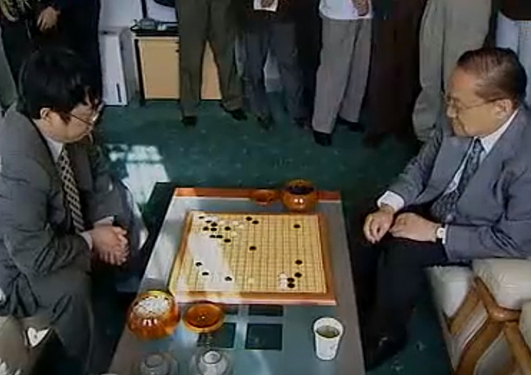 “棋圣”聂卫平逝世:习是聂青少年时期的密友,金庸还想其拜师,并成忘年之交(组图) - 3