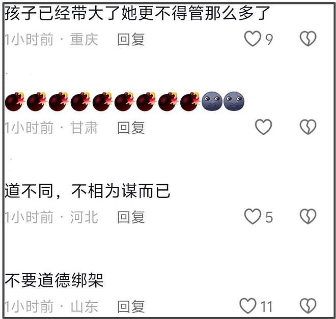 多位唇腭裂患儿家庭发声感谢李亚鹏,网友喊话王菲,希望她伸援手(组图) - 21