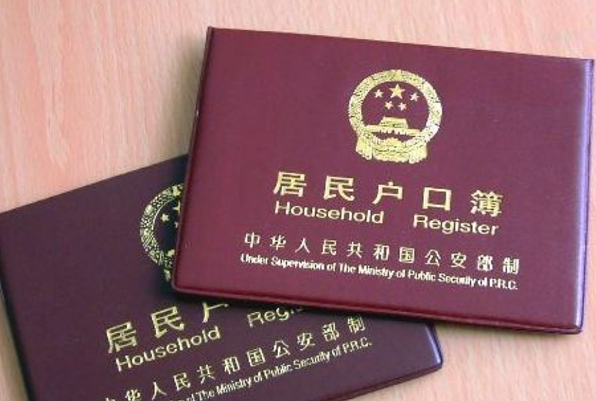 判了！有华人入外籍不退中国国籍被罚！最近多人因“双重身份”被查（组图） - 19