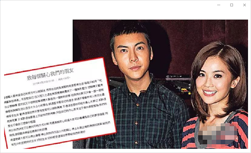 阿Sa大方认爱健身教练！为什么女明星容易陷入“教练情缘”？（组图） - 11