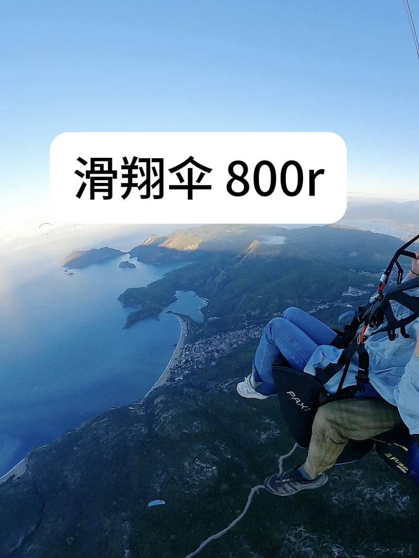 第一批免签去土耳其的中产,已经破产了(组图) - 20