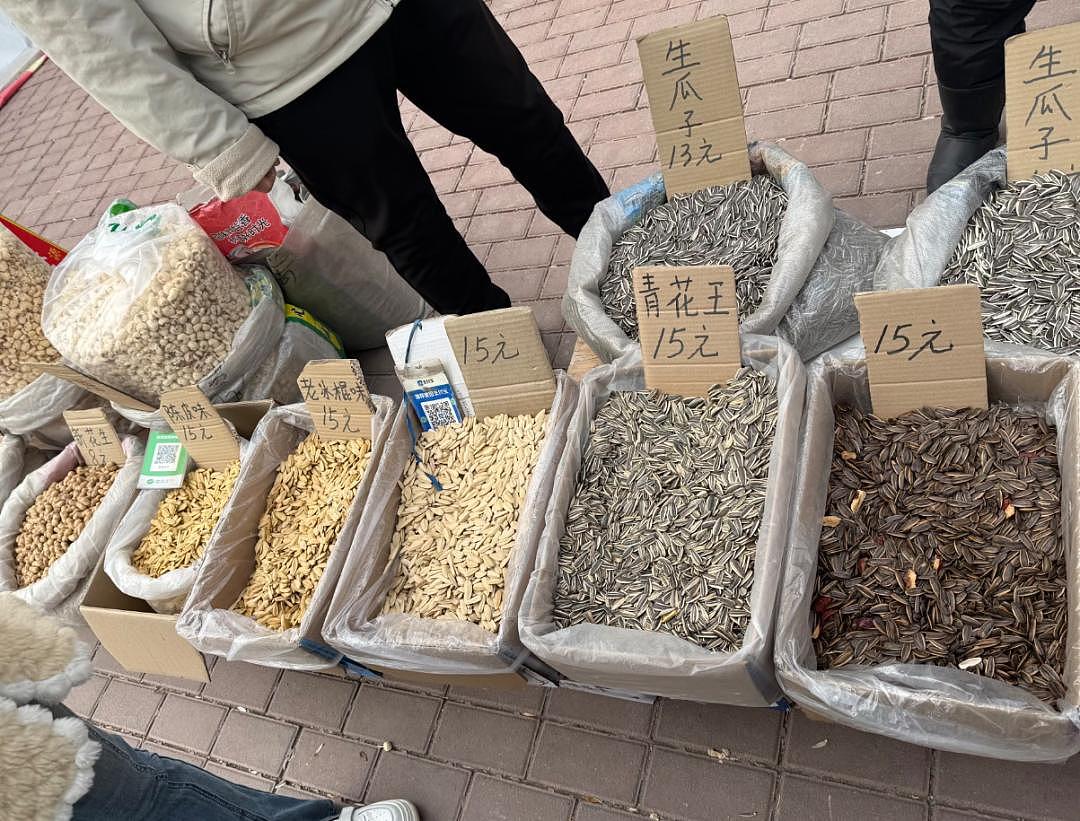 准备过年的年轻人,快被高端炒货吓哭了(组图) - 9