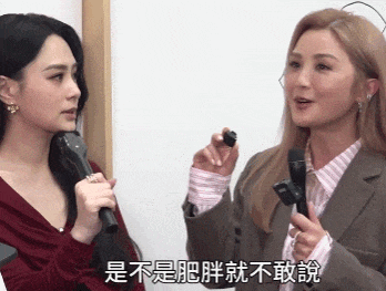 阿Sa大方认爱健身教练！为什么女明星容易陷入“教练情缘”？（组图） - 4
