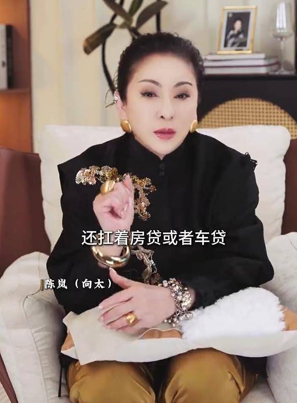 向太陈岚心疼80后父母责任重，“你的能力才是孩子的底气”（组图） - 4