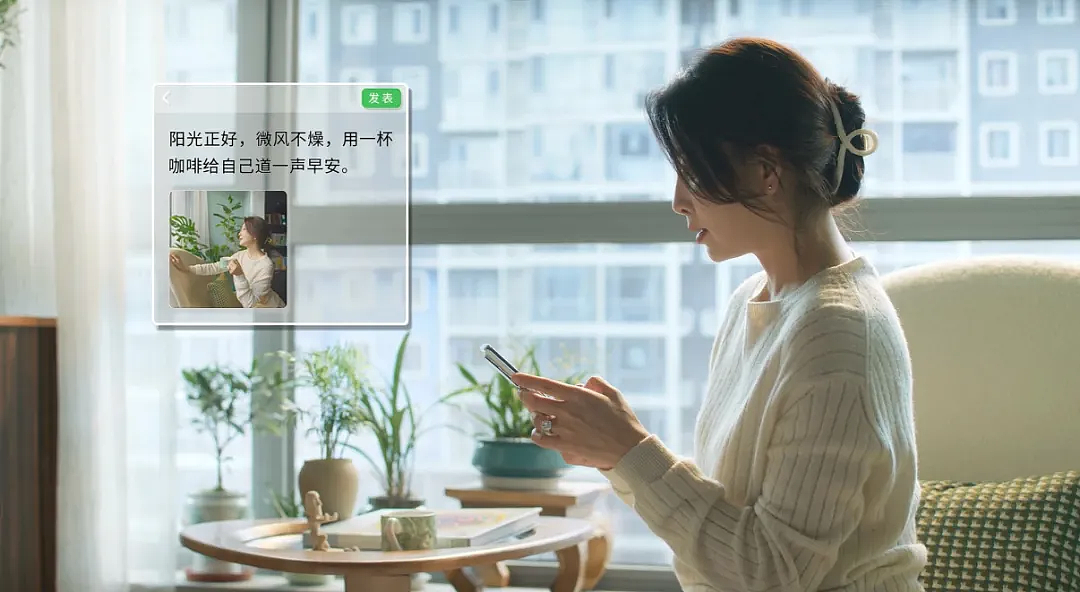 拼命还完房贷的年轻人（组图） - 2