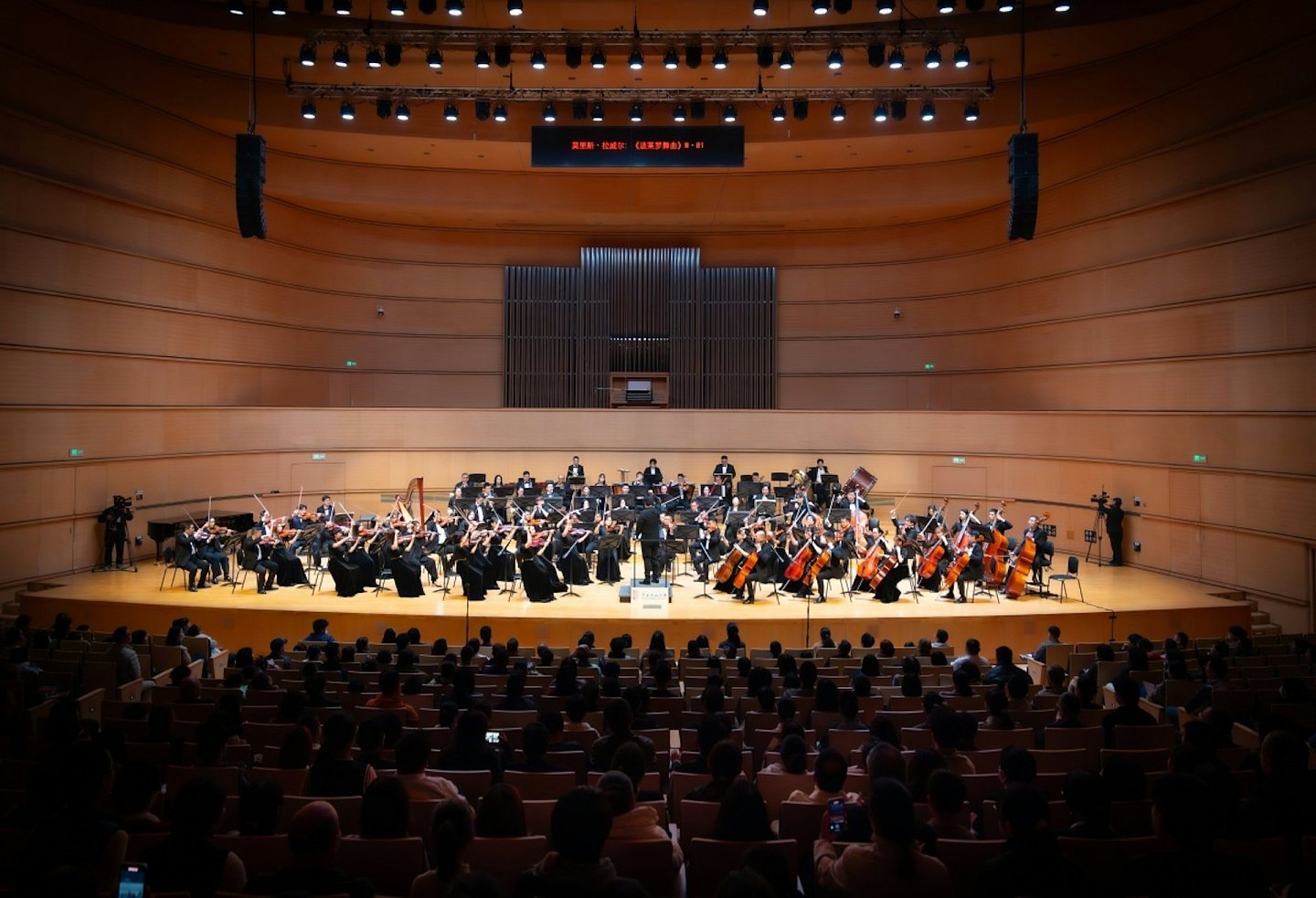 2025年内地营业性演出数据亮丽:场次超64万场,票房收入超616亿(组图) - 5