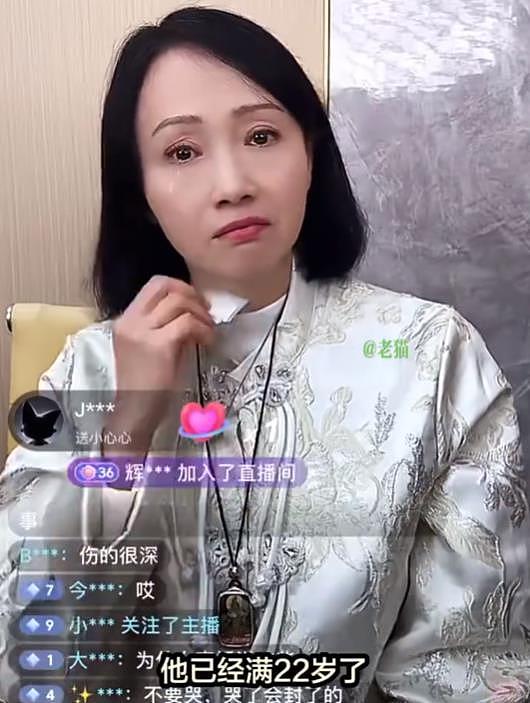 黄慧颐晒保剑锋泰国旅游照:斥责男方婚前出轨,不办婚礼不买婚纱(组图) - 5