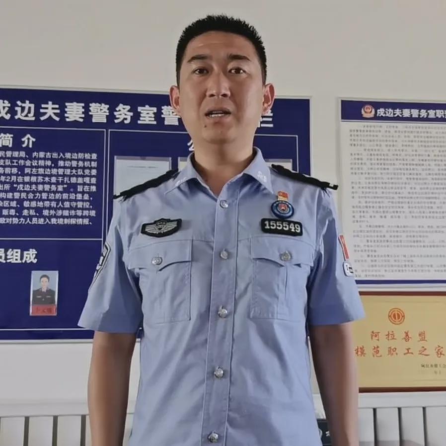 【情感】90后戍边夫妻安家“生命禁区”，女儿叫“漠漠”，把戈壁的日子过成诗（组图） - 6