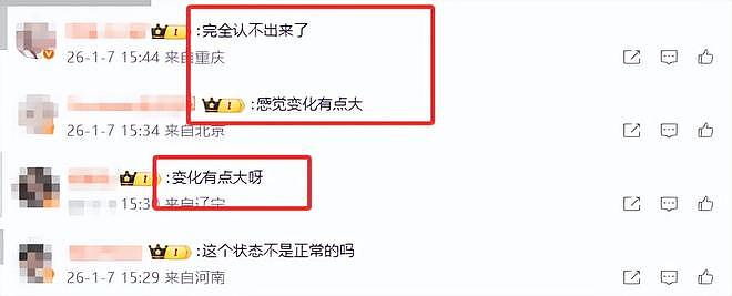郑爽近照曝光星味全无,家中装修豪华惊现儿童玩具,日子并不可怜(组图) - 4