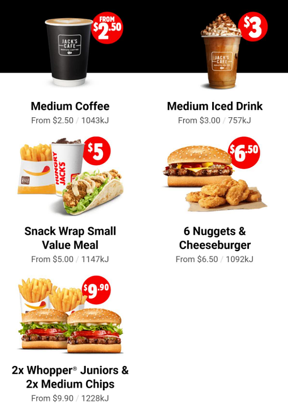 来个卷？【Hungry Jack's】近期优惠集锦（组图） - 3