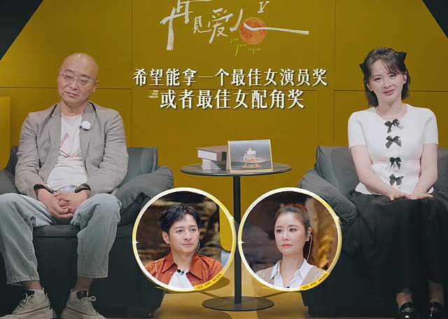 40岁邓莎宣布离婚！直言无法改变路行，将告别过去追求新的人生（组图） - 1