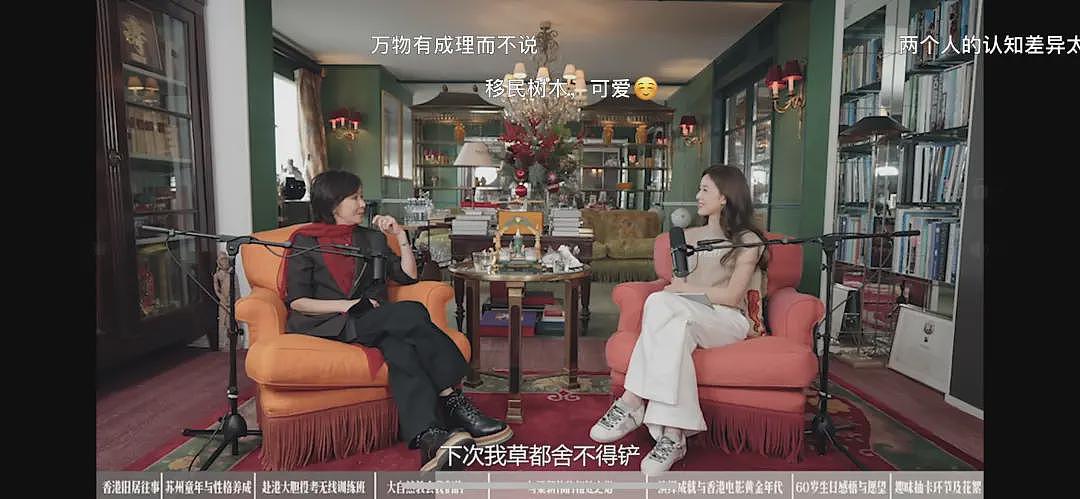 从田朴珺到章泽天,为何大佬的女人都拿起话筒?(组图) - 1