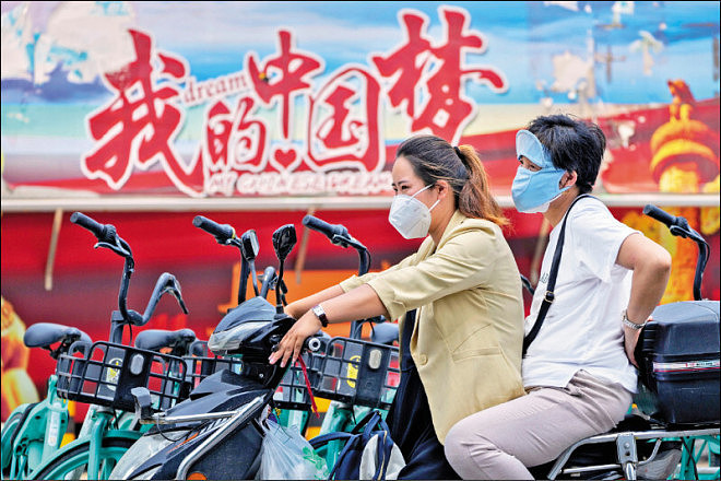 中国公民海外资产须补税20％，“中产阶层”成了替罪羊？（图） - 1