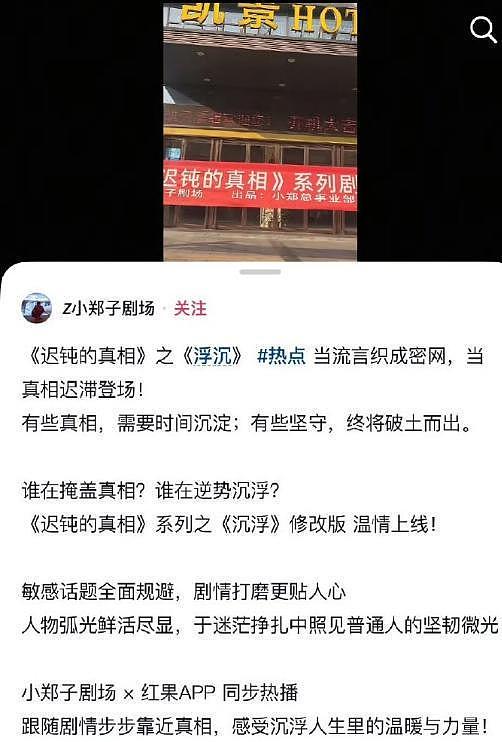 郑爽近照曝光星味全无,家中装修豪华惊现儿童玩具,日子并不可怜(组图) - 11