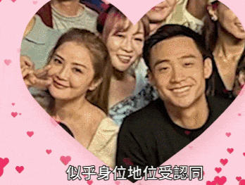 阿Sa大方认爱健身教练！为什么女明星容易陷入“教练情缘”？（组图） - 8