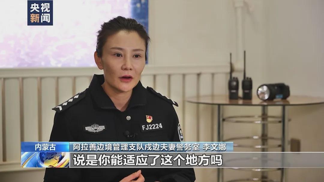 【情感】90后戍边夫妻安家“生命禁区”，女儿叫“漠漠”，把戈壁的日子过成诗（组图） - 10