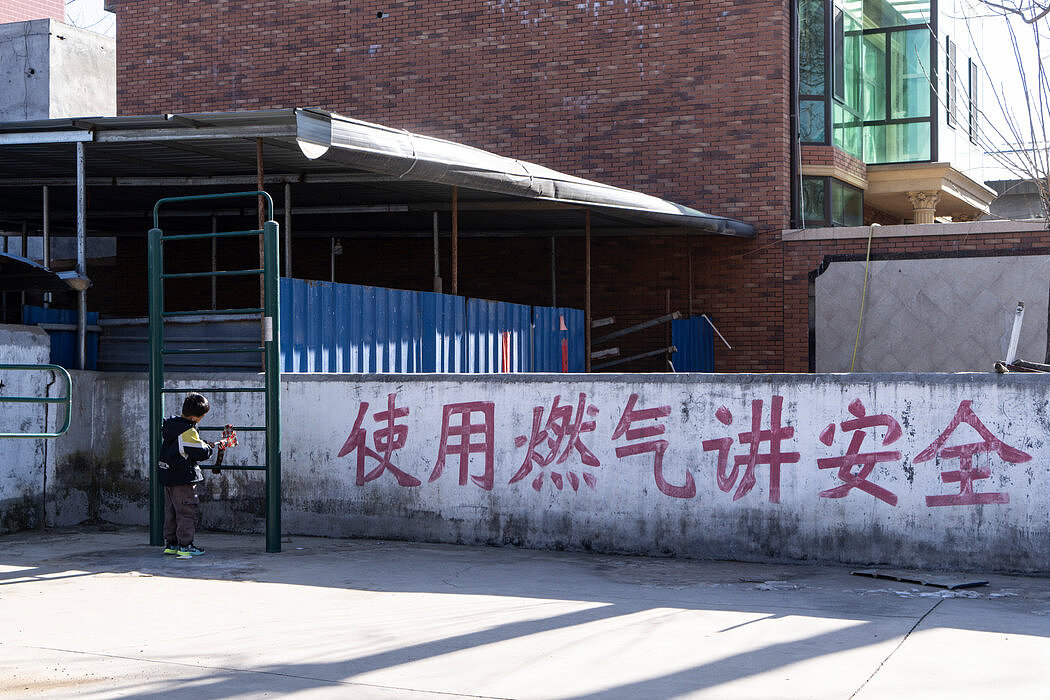 北京蓝天的代价：河北多地村民寒冬里面临取暖危机（组图） - 2