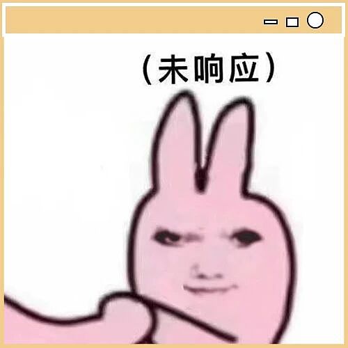 【爆笑】“分手后家里能用的都搬走...？”哈哈哈，怪不得觉得家里空落落的！（组图） - 2