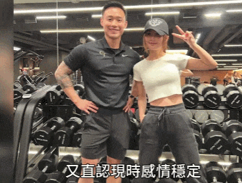阿Sa大方认爱健身教练！为什么女明星容易陷入“教练情缘”？（组图） - 1