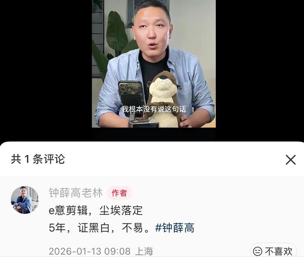 准备过年的年轻人,快被高端炒货吓哭了(组图) - 1