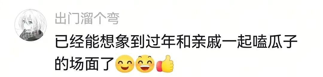 【宠物】狗子不仅能嗑瓜子，换还能剥花生皮、嚼甘蔗，毛孩子骄傲：区区雕虫小技，谁还不是资深老吃家了…（组图） - 20