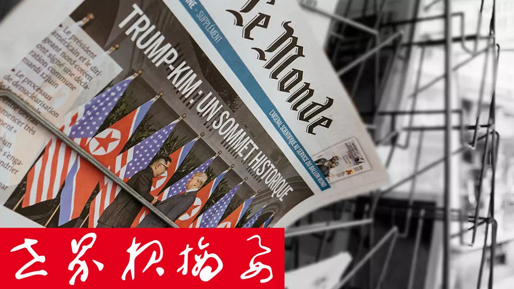 中国官媒终于开始直言不讳地谈论“产能过剩”了(图) - 1