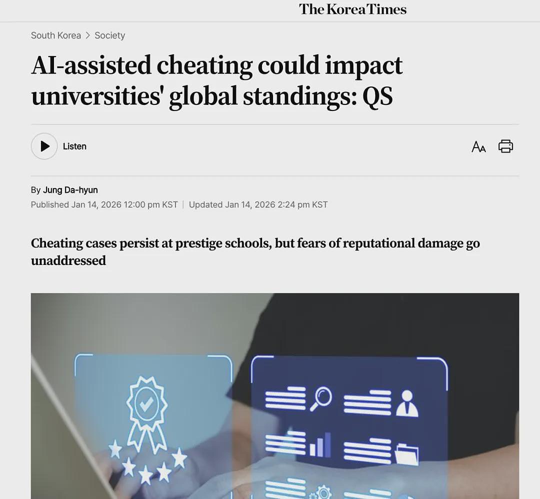 韩国顶尖大学医学生作弊，用PS修X光？！牙齿根管做坏了直接P成好的，网友炸了...（组图） - 13