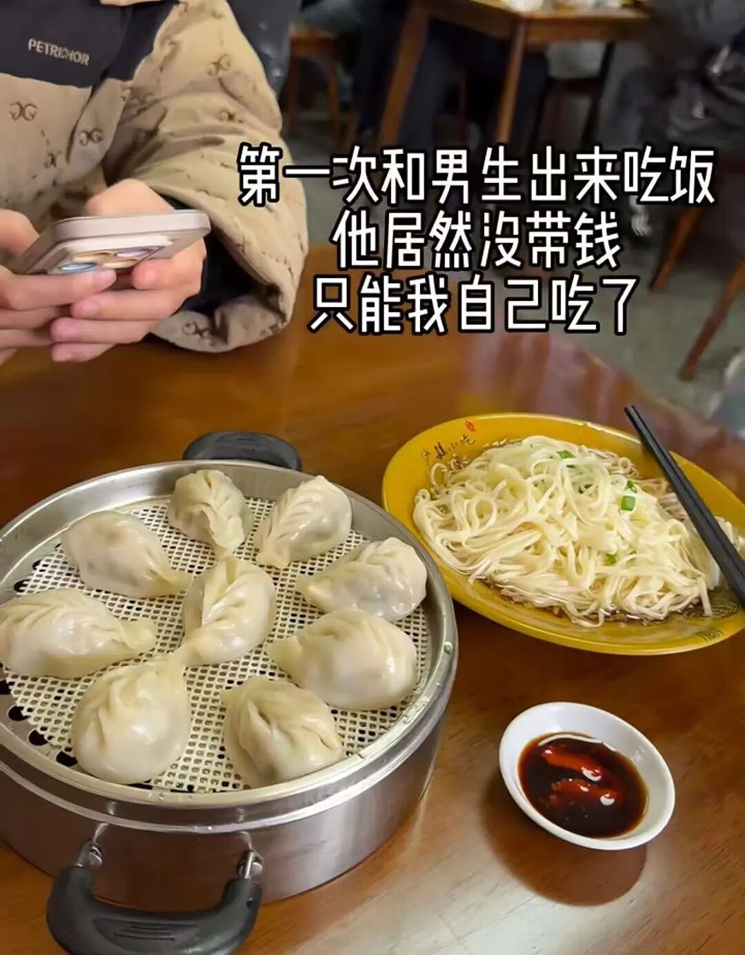 【爆笑】“当我的父亲是位顶级‘魅魔’时…？”啊啊啊，大祙子，你说的是中文吗（组图） - 48