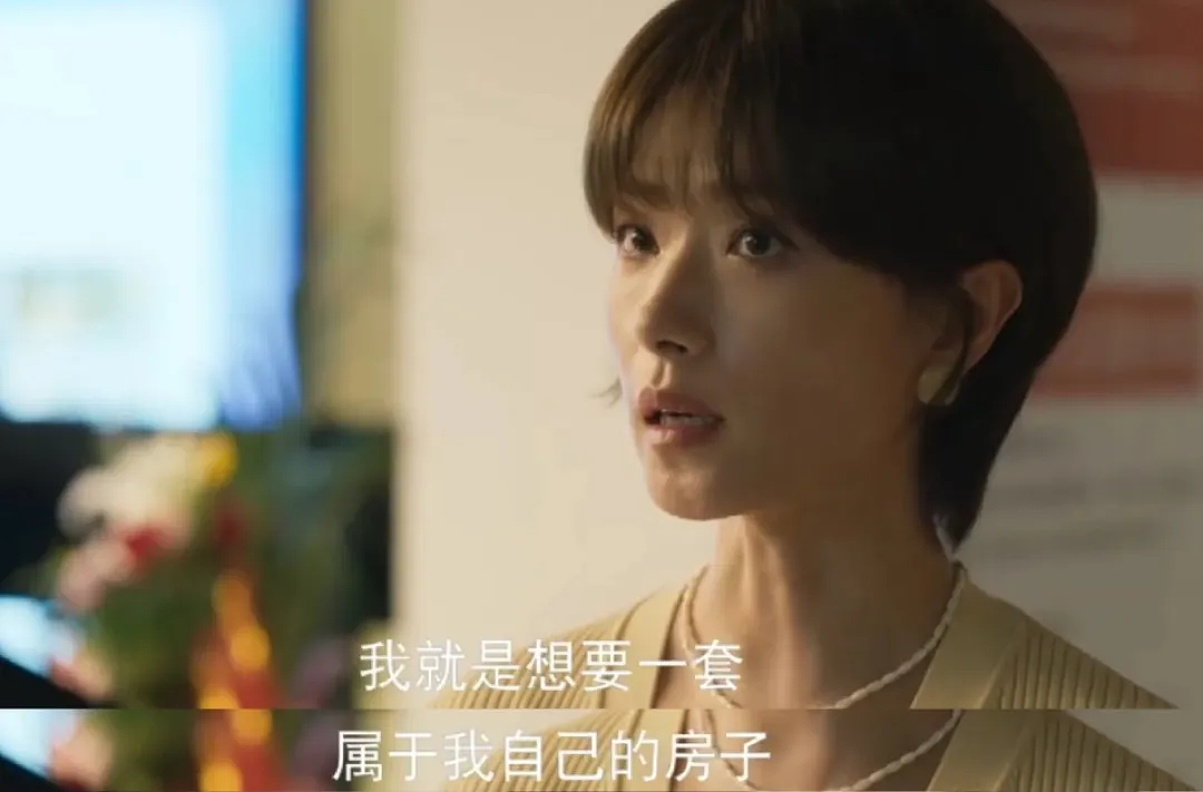 拼命还完房贷的年轻人（组图） - 3