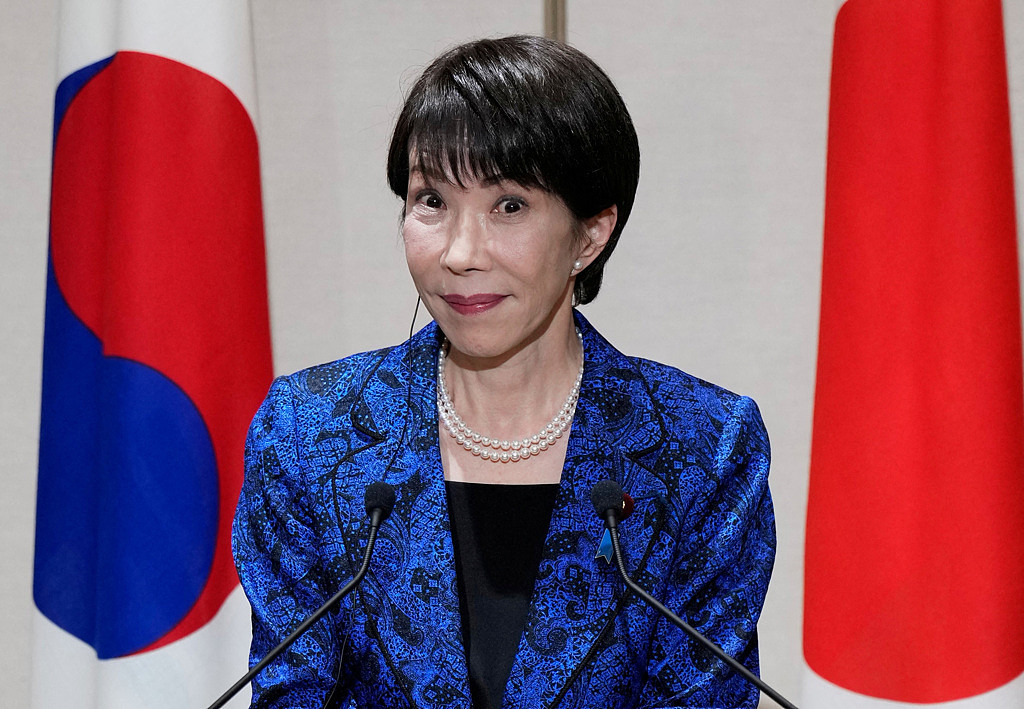 高市表态提前解散国会!在野大怒拟组新政党合作选举(视频/图) - 1