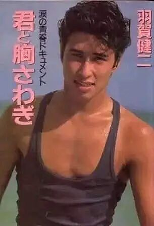 日本渣男骗前女友拍全裸写真出轨，62岁上恋综泡上21岁女大学生，变成纯爱战神（组图） - 2