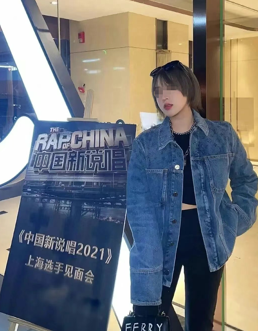 高颜女博主把自己命作没了:胳膊染梅毒+外网“下海”+私生活作息混乱(组图) - 4