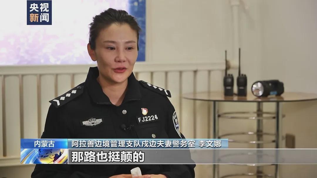 【情感】90后戍边夫妻安家“生命禁区”，女儿叫“漠漠”，把戈壁的日子过成诗（组图） - 13
