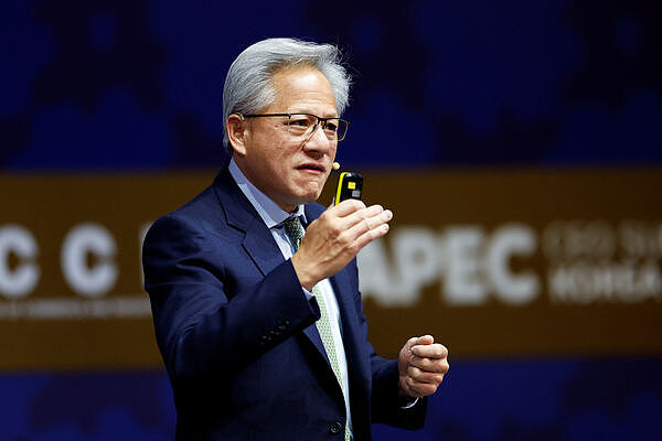 传北京下禁令!路透社:中国海关通知H200晶片“不准入境”;中国外交部最新回应(组图) - 1