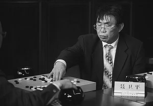 聂卫平曾因突发脑梗昏迷12天，女儿发文悼念：父亲的一生是传奇的一生（组图） - 1
