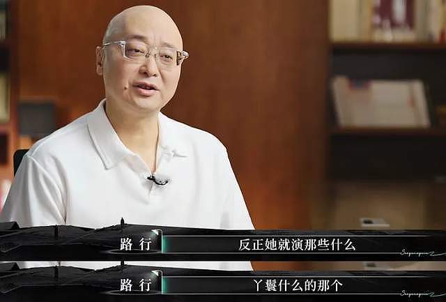 40岁邓莎宣布离婚！直言无法改变路行，将告别过去追求新的人生（组图） - 6