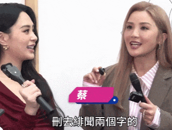 阿Sa大方认爱健身教练！为什么女明星容易陷入“教练情缘”？（组图） - 3
