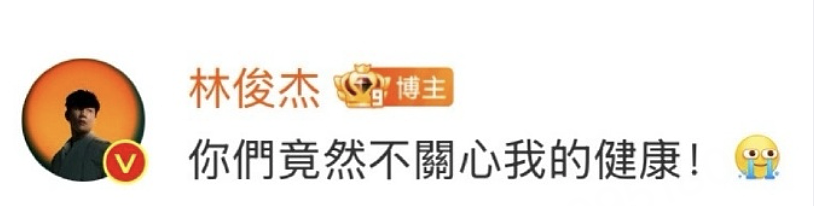 全民嫌弃的嫂子,再添一位(组图) - 24