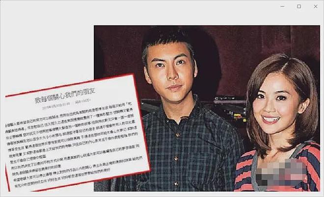 阿Sa大方认爱健身教练！为什么女明星容易陷入“教练情缘”？（组图） - 13