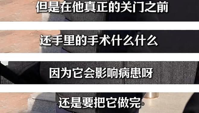 多位唇腭裂患儿家庭发声感谢李亚鹏,网友喊话王菲,希望她伸援手(组图) - 10