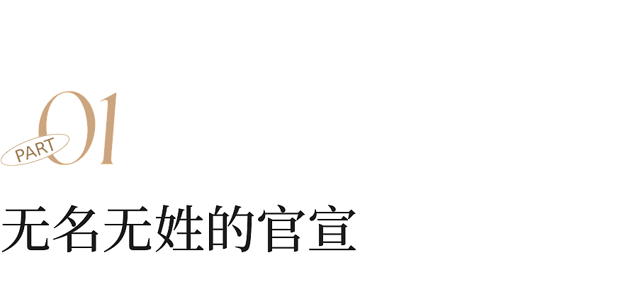 全民嫌弃的嫂子,再添一位(组图) - 3