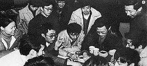 “棋圣”聂卫平于北京病逝,曾屡挫日本超一流棋手创造连胜神话(组图) - 5