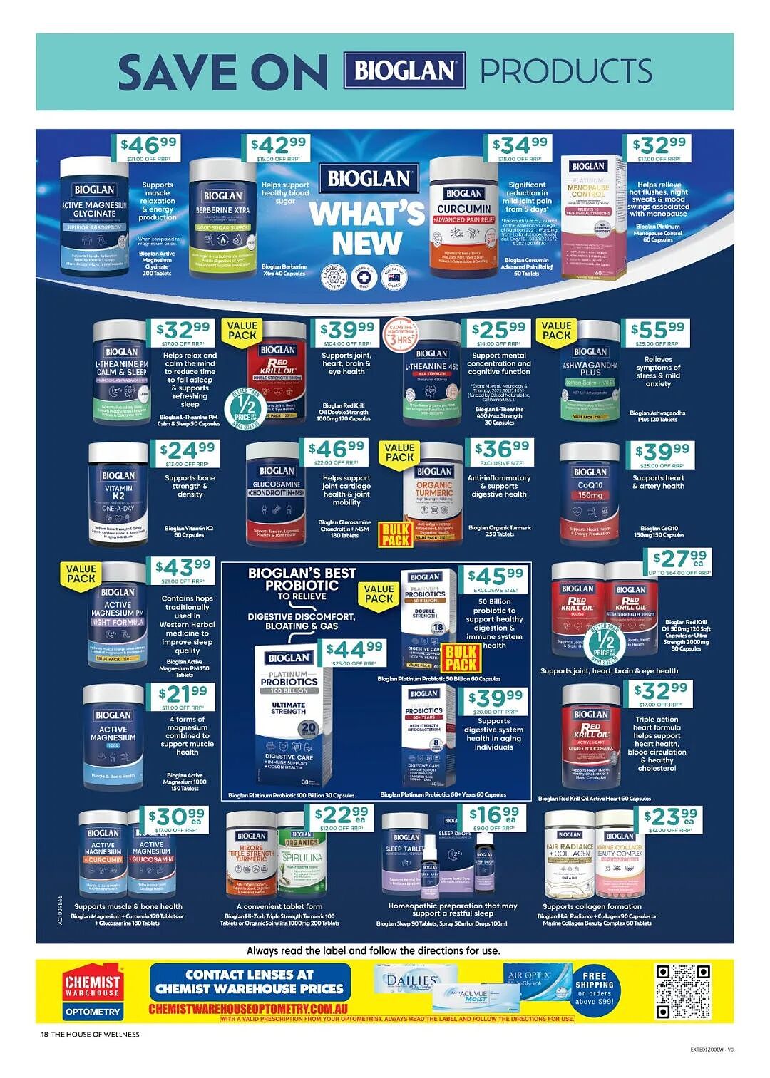 防晒要紧！【Chemist Warehouse】药店最新一期优惠目录（组图） - 13