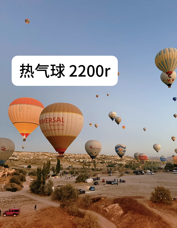 第一批免签去土耳其的中产,已经破产了(组图) - 18