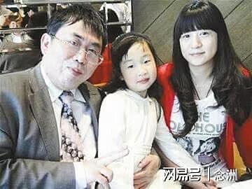 聂卫平的三段婚姻：因第二任怀孕与青梅竹马离婚，现任比他小23岁（组图） - 3
