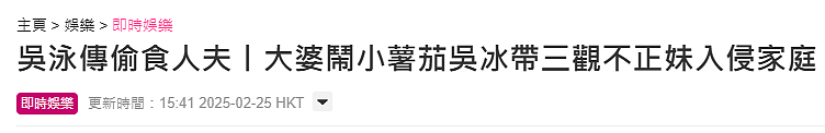 阿Sa大方认爱健身教练！为什么女明星容易陷入“教练情缘”？（组图） - 24