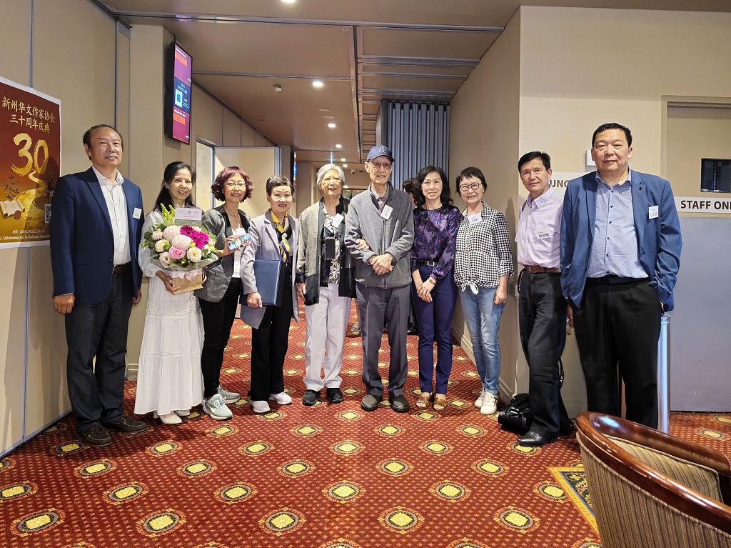 澳大利亚新南威尔士州华文作家协会隆重举行三十周年庆典(组图) - 6