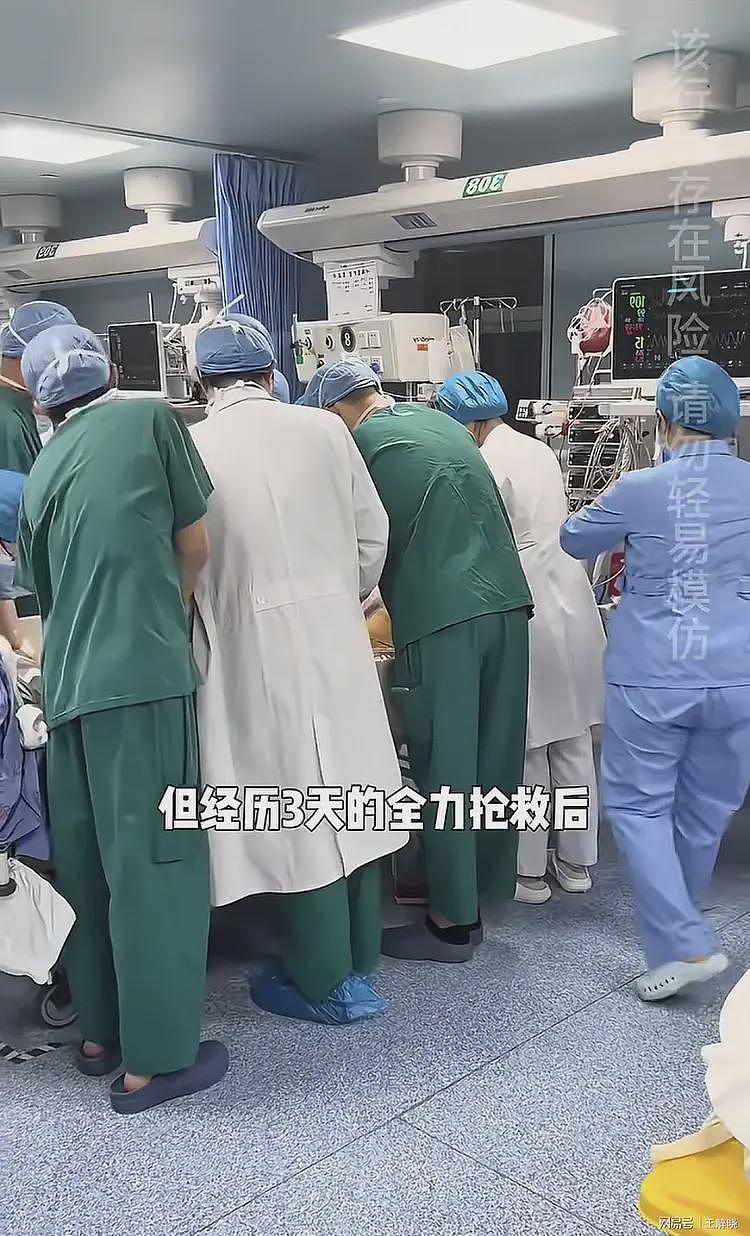 曝贺娇龙丧命关键原因，被马蹄击碎后脑勺拖行，最终器官衰竭离世（组图） - 7