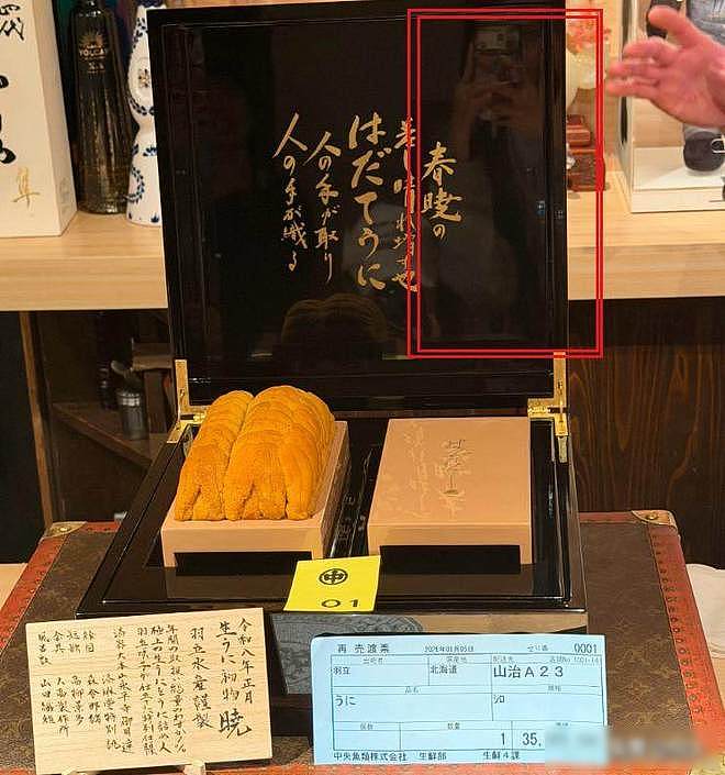 王思聪生日宴曝光！百万海胆伺候“懒懒”，这才是真·贵族生活（组图） - 5